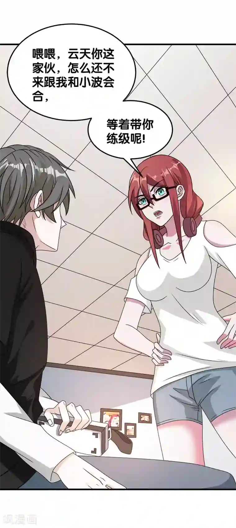 剑舞第31话 外敌进犯