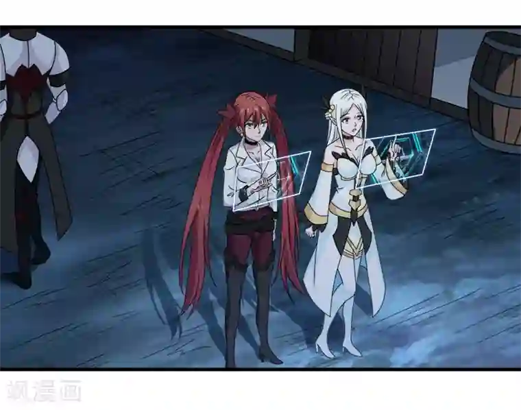 剑舞第31话 外敌进犯