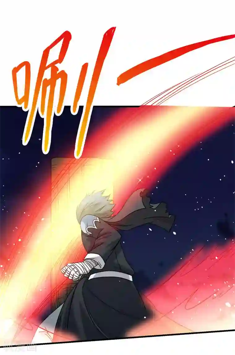 剑舞第31话 外敌进犯