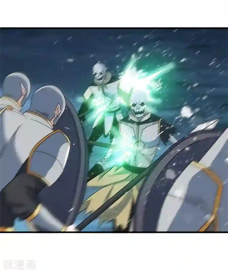 剑舞第32话 精灵公主