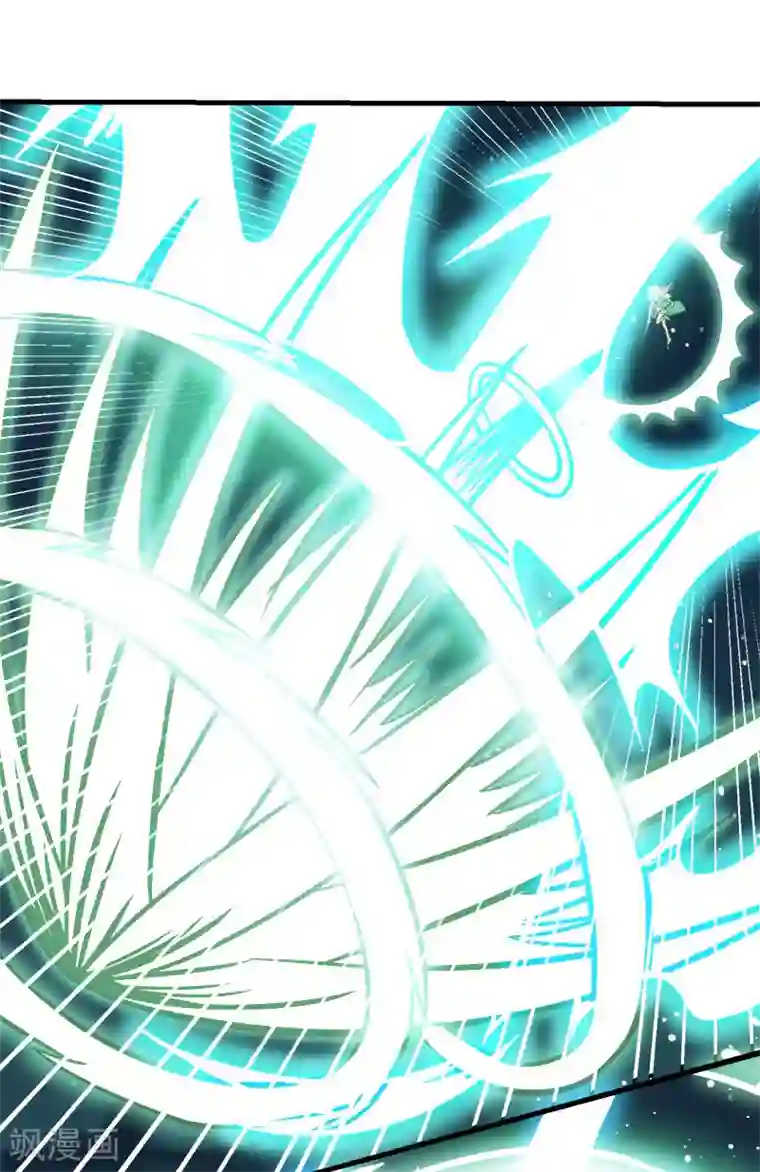 剑舞第33话 亡灵武者