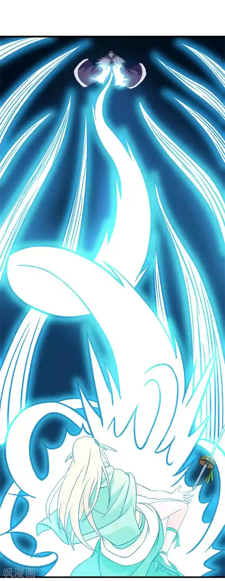 剑舞第33话 亡灵武者