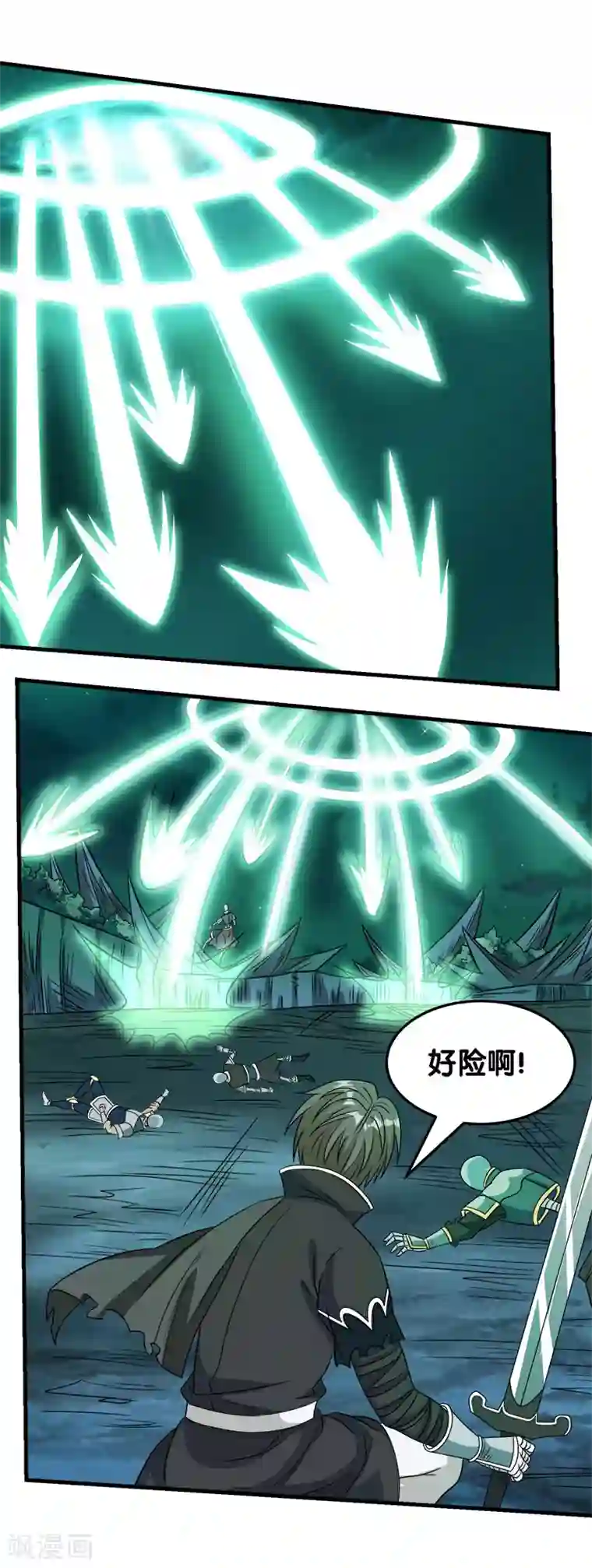 剑舞第33话 亡灵武者