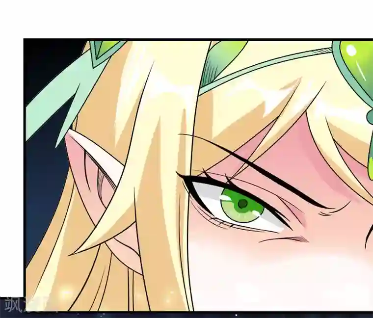 剑舞第34话 公主被擒