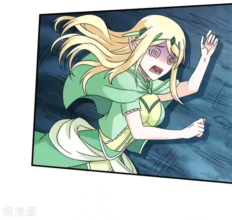 剑舞第34话 公主被擒