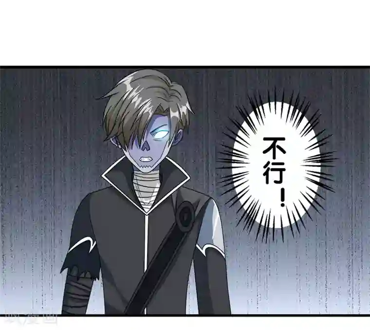 3d触手妖魔各种抱紧触理在线第35话 内心的正义