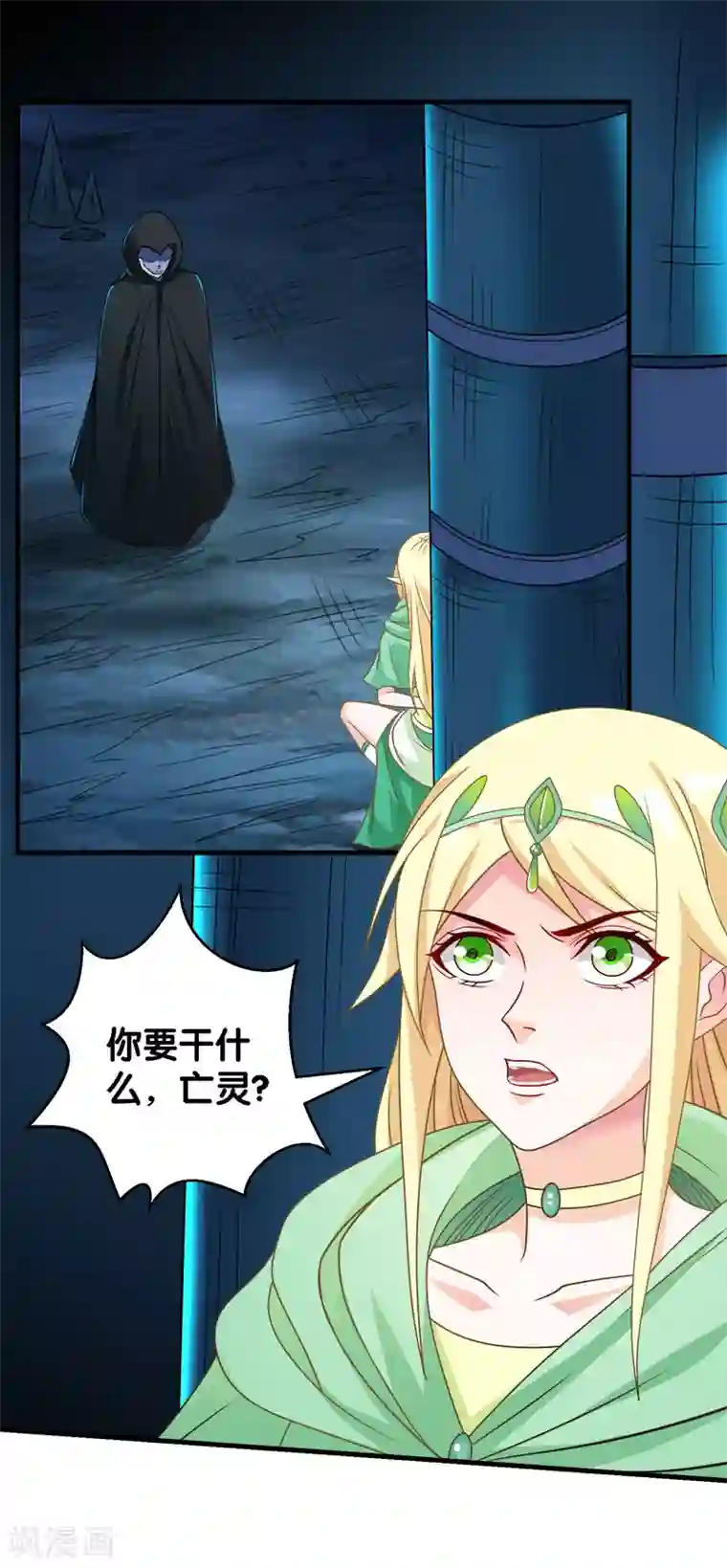 3d触手妖魔各种抱紧触理在线第35话 内心的正义