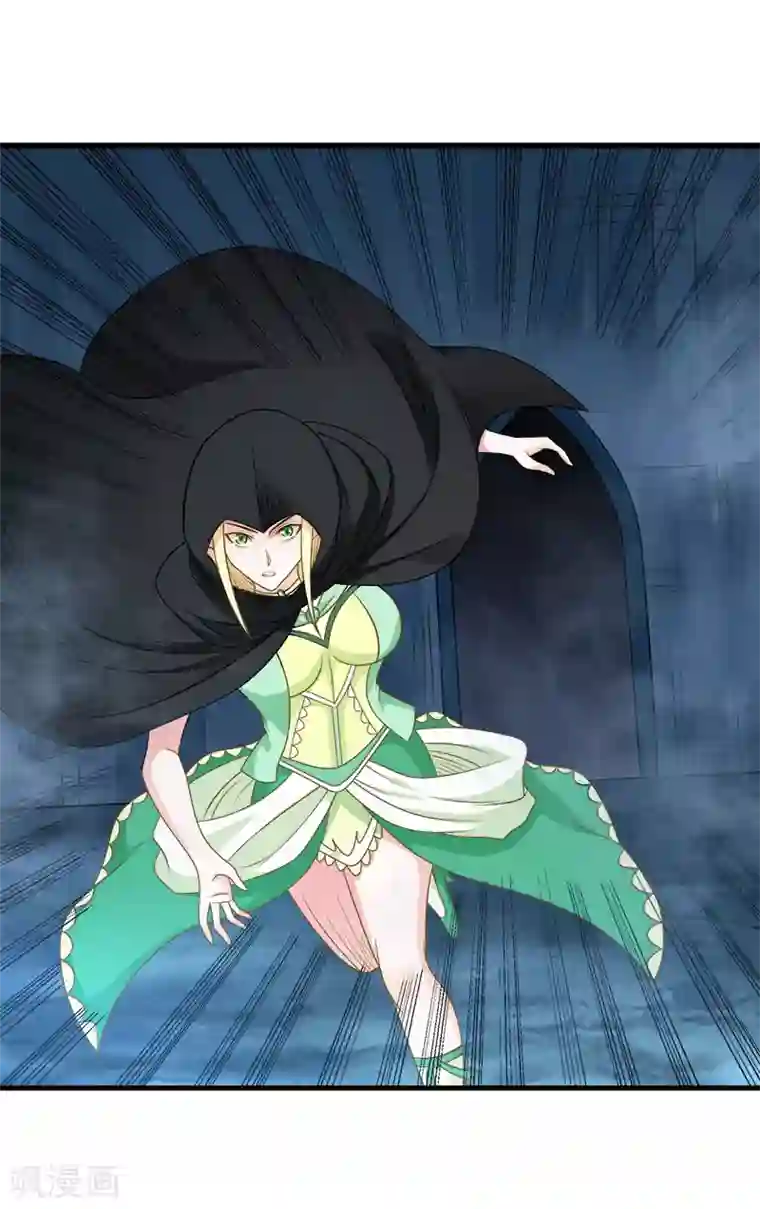 3d触手妖魔各种抱紧触理在线第35话 内心的正义