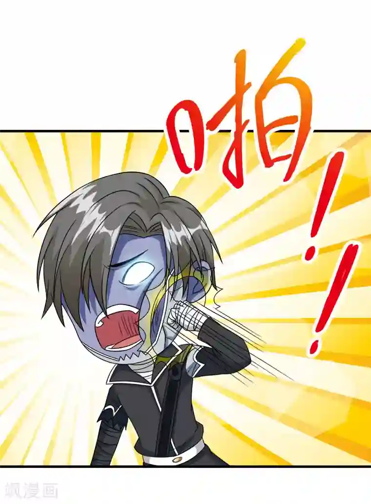 3d触手妖魔各种抱紧触理在线第35话 内心的正义