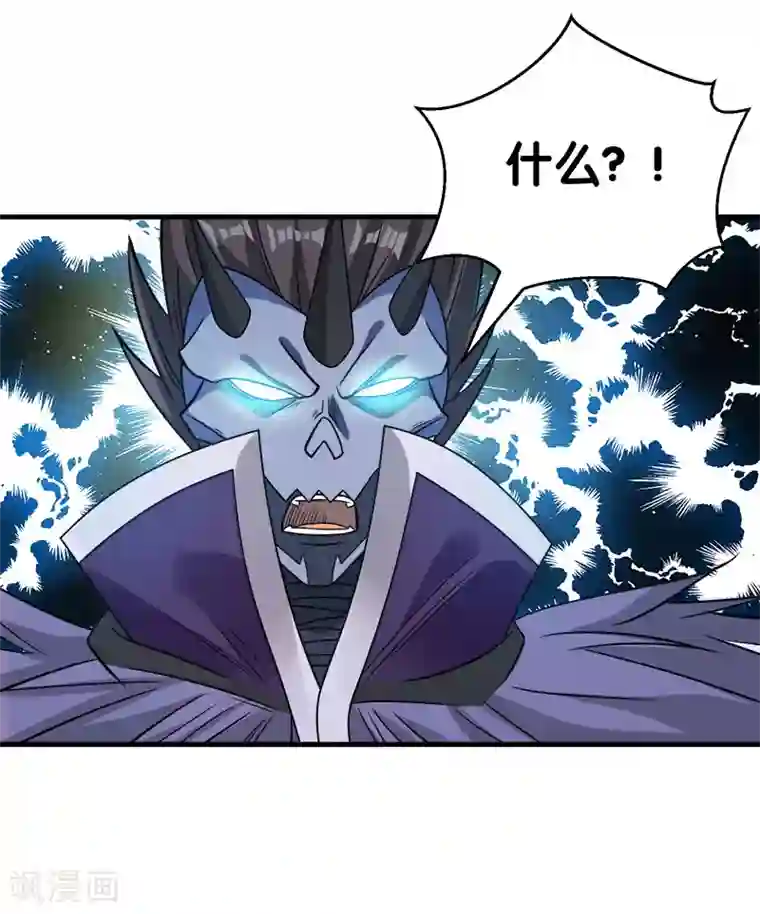 3d触手妖魔各种抱紧触理在线第35话 内心的正义