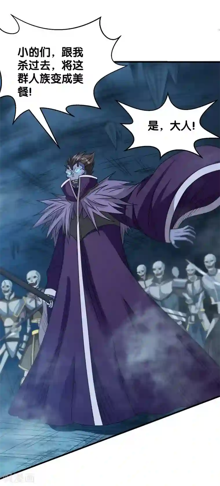3d触手妖魔各种抱紧触理在线第35话 内心的正义