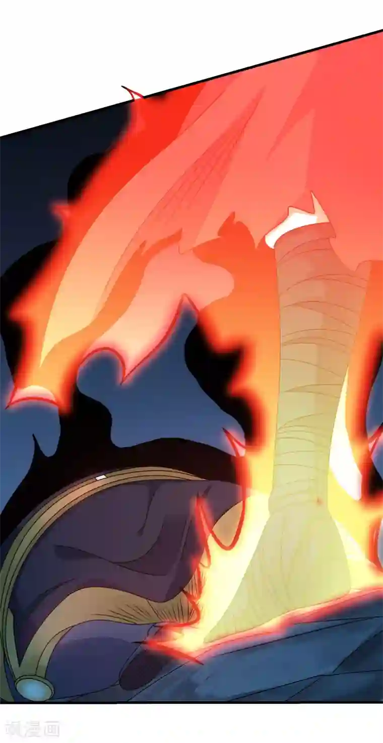 剑舞第36话 变强变帅