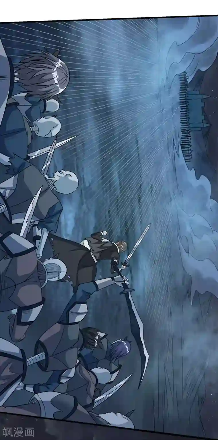 剑舞第37话 进军灵风城