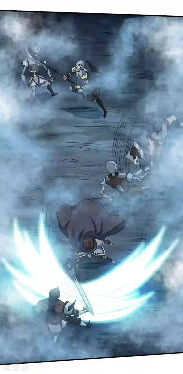 剑舞第38话 杀了这群游戏玩家！