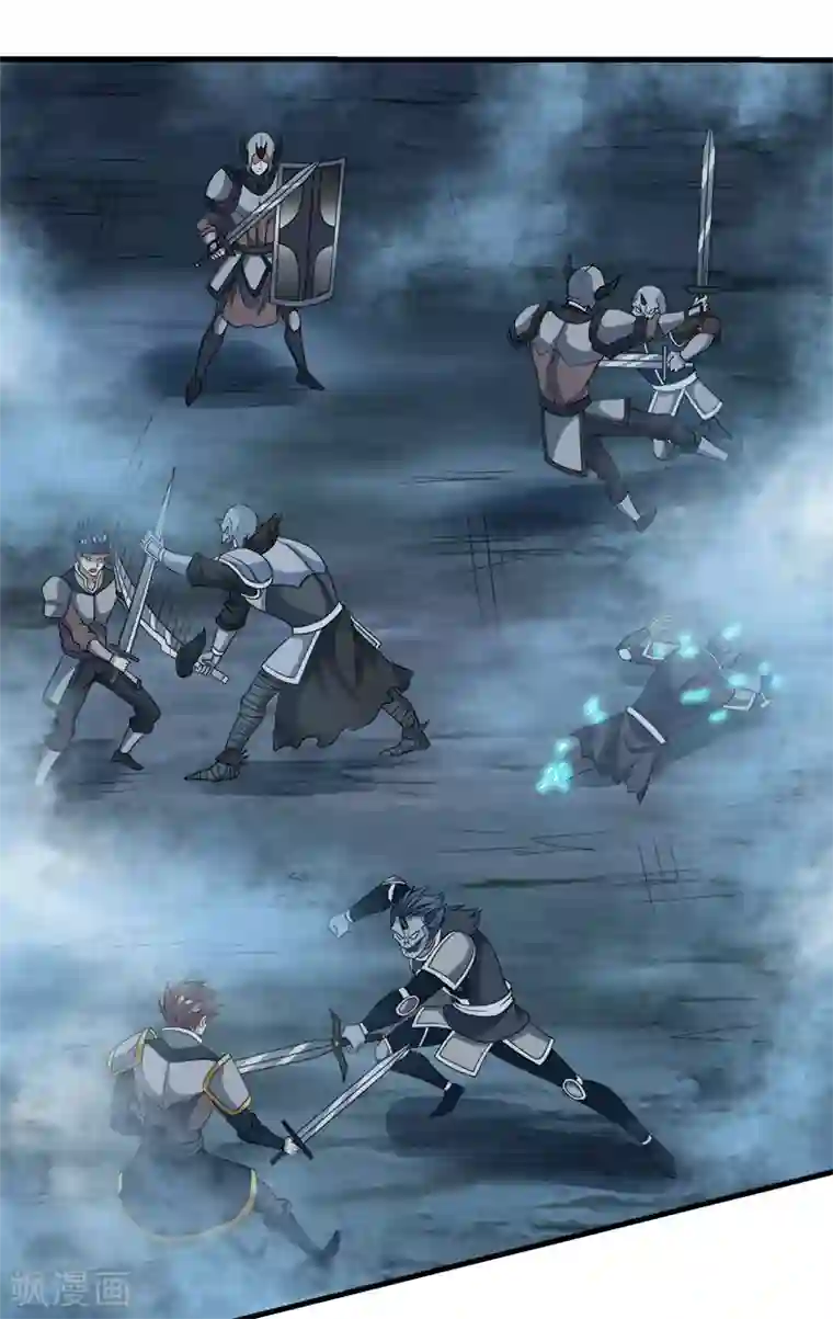 剑舞第38话 杀了这群游戏玩家！