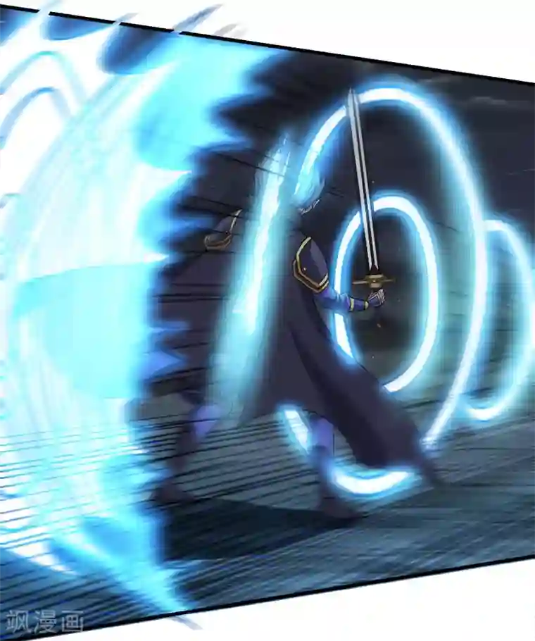 剑舞第38话 杀了这群游戏玩家！