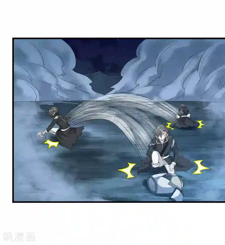 剑舞第39话 捡漏王