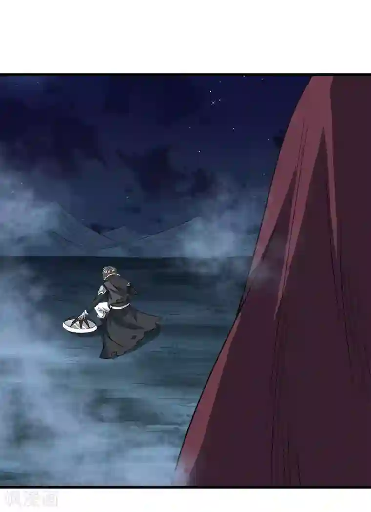 剑舞第39话 捡漏王