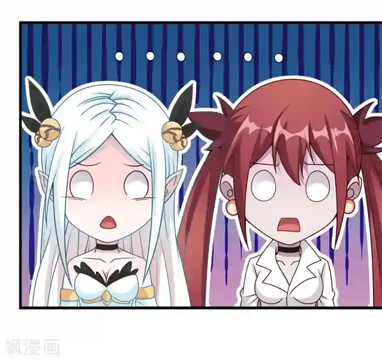 剑舞第40话 捡装备养你