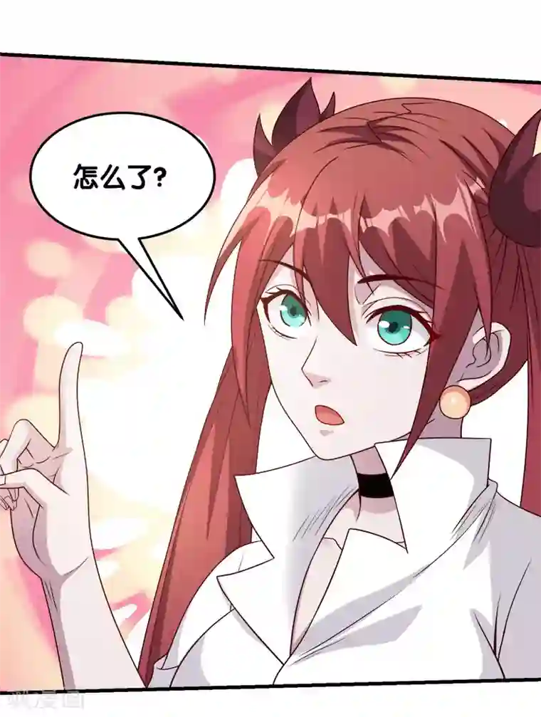 剑舞第41话 卖装备