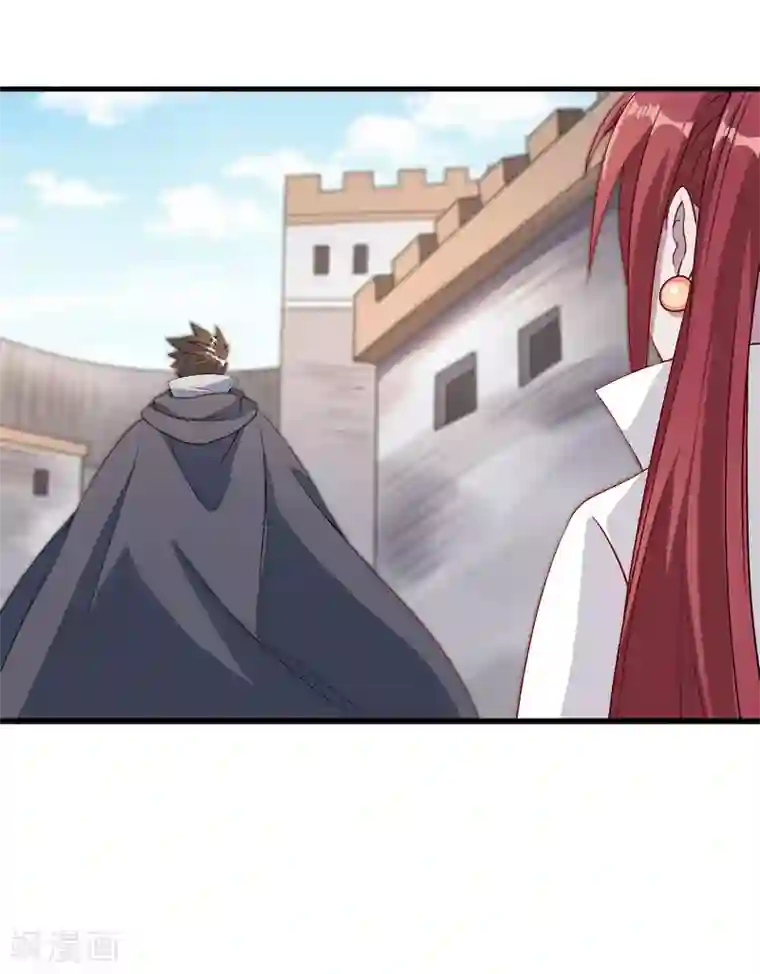 剑舞第41话 卖装备