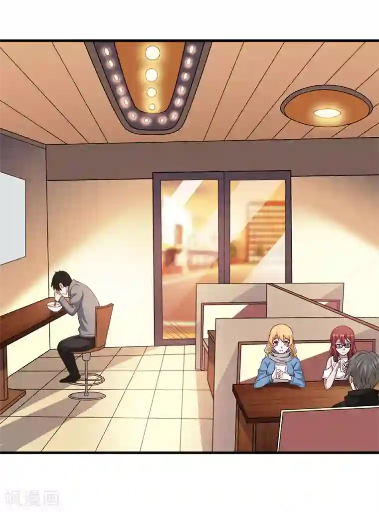 剑舞第42话 君子报仇，就是现在！