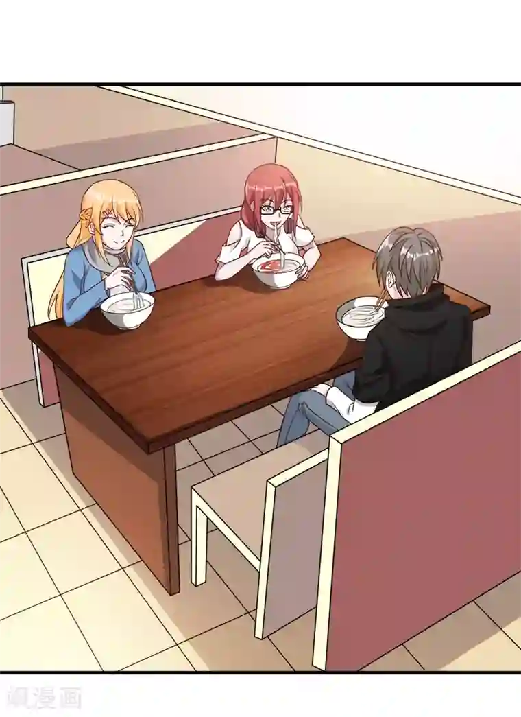 剑舞第42话 君子报仇，就是现在！