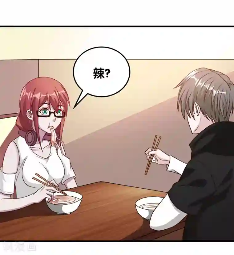 剑舞第42话 君子报仇，就是现在！