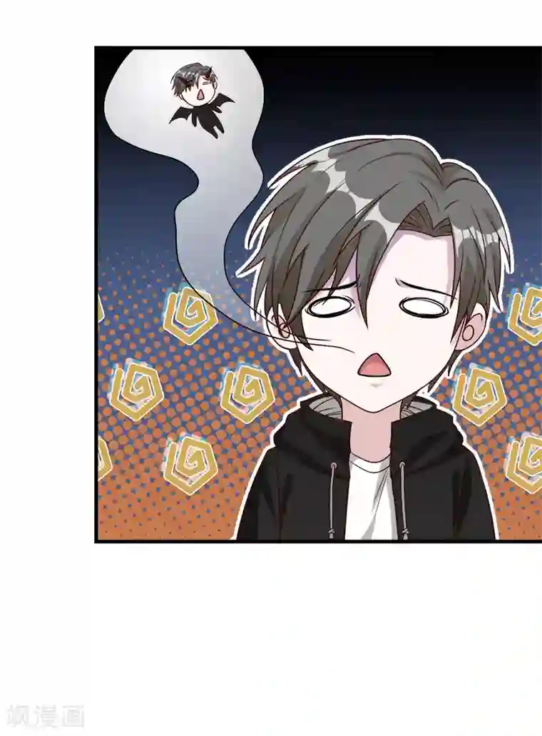 剑舞第42话 君子报仇，就是现在！