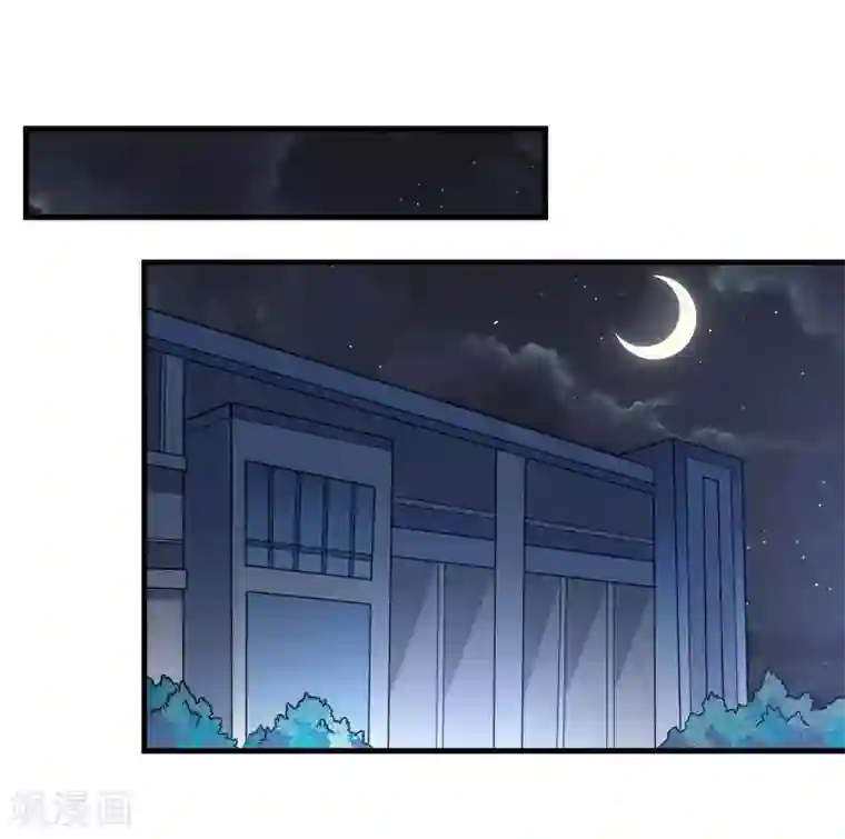 剑舞第42话 君子报仇，就是现在！