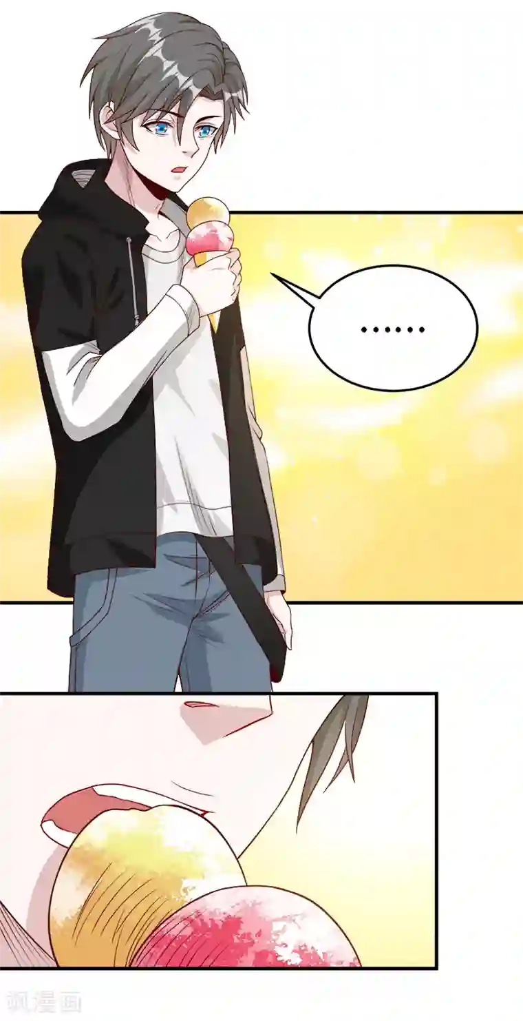 剑舞第42话 君子报仇，就是现在！