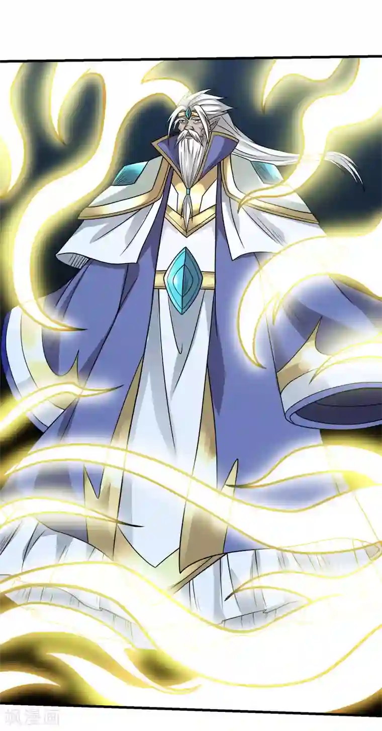 剑舞第45话 圣魔导，艾瑟尔