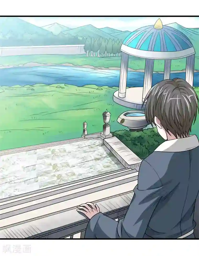 剑舞第47话 成为客卿