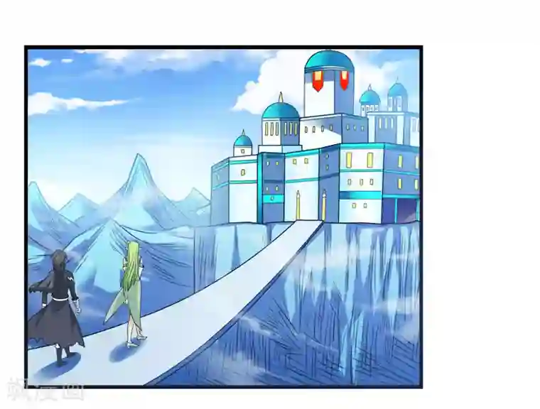 剑舞第48话 月光圣池