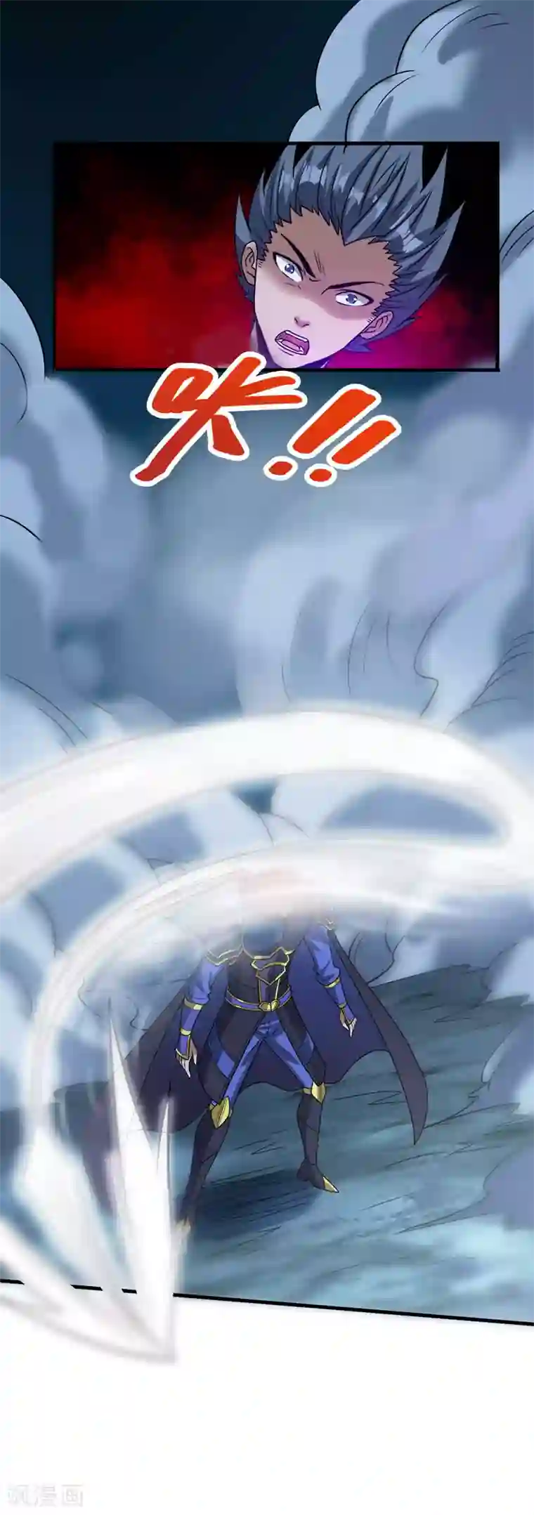 剑舞第51话 噬骨者