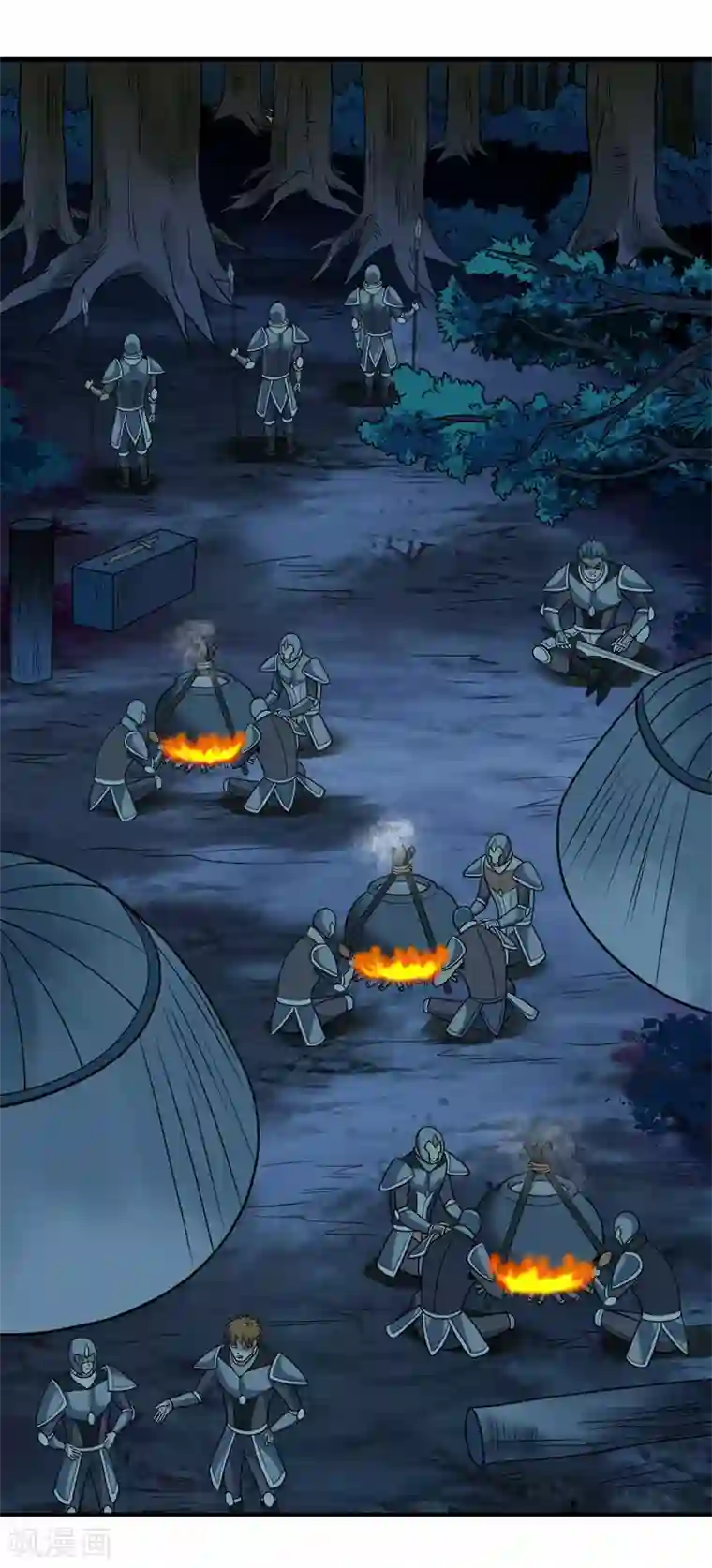 剑舞第51话 噬骨者