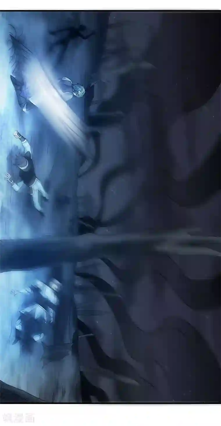 剑舞第51话 噬骨者