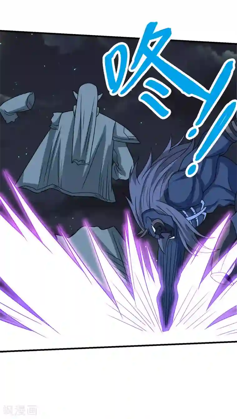 剑舞第52话 危难救场