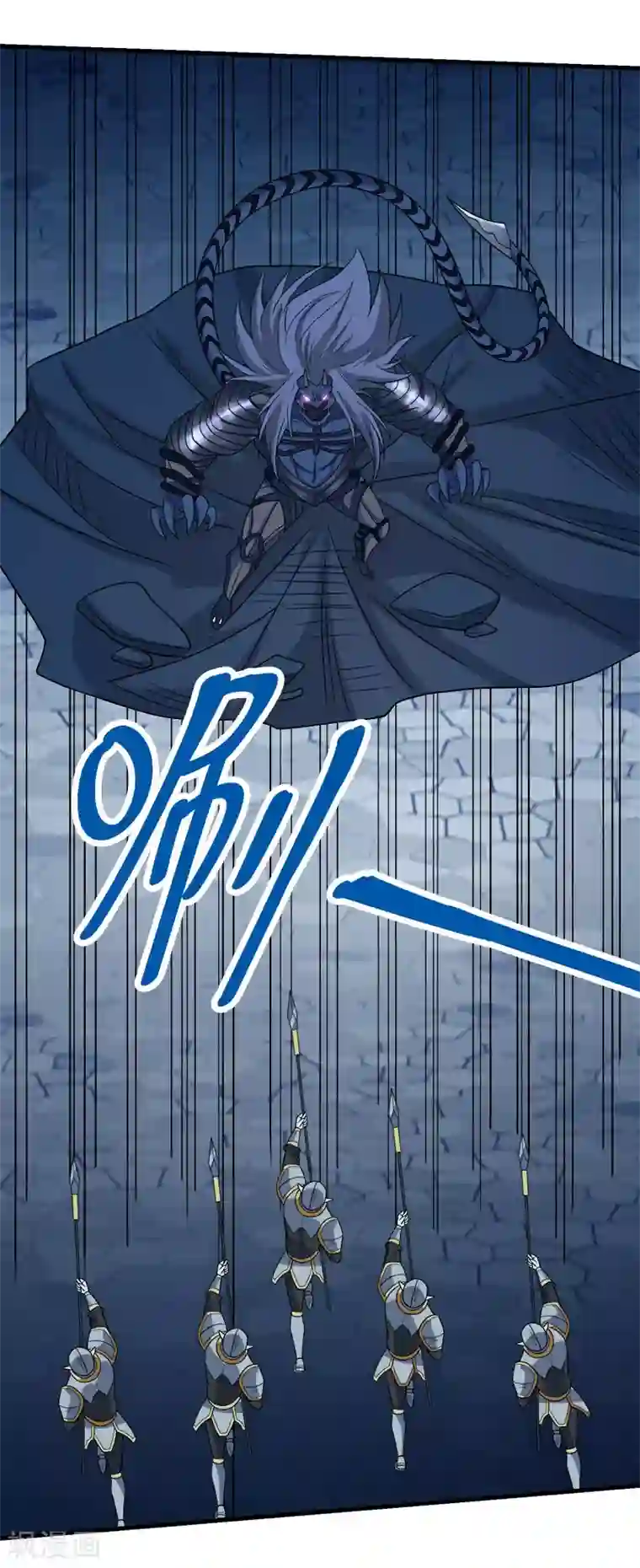 剑舞第52话 危难救场