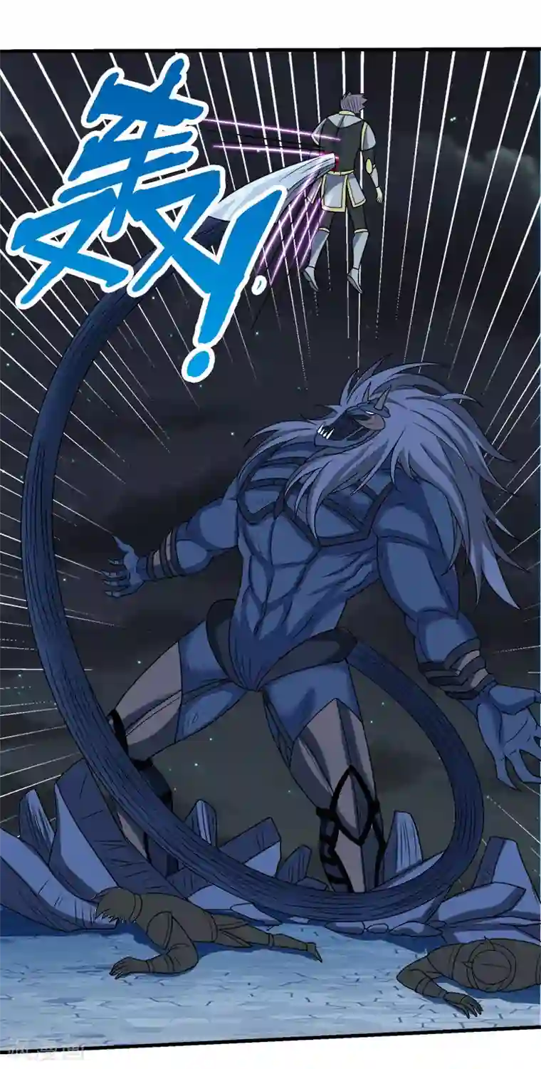 剑舞第52话 危难救场