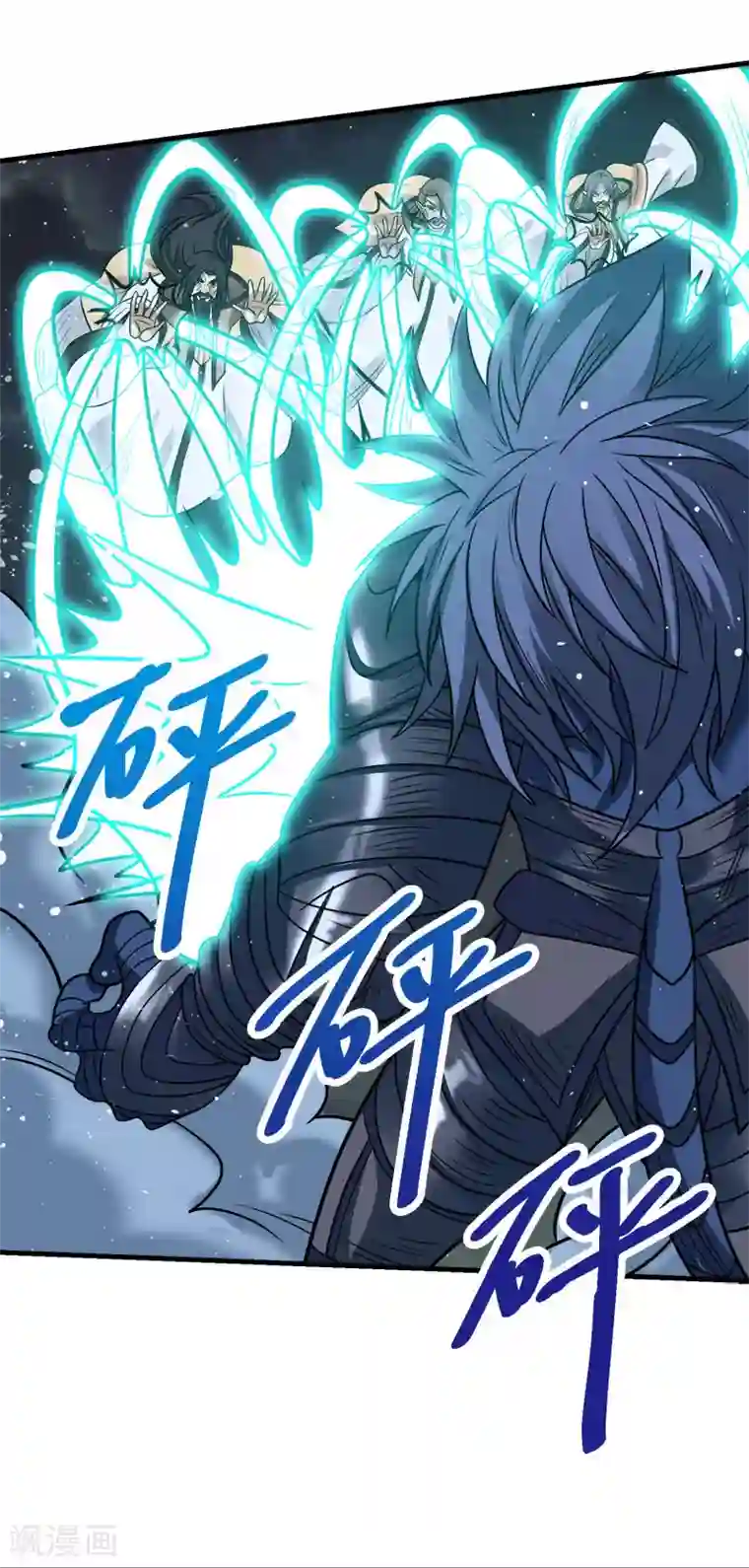 剑舞第53话 激战噬骨者