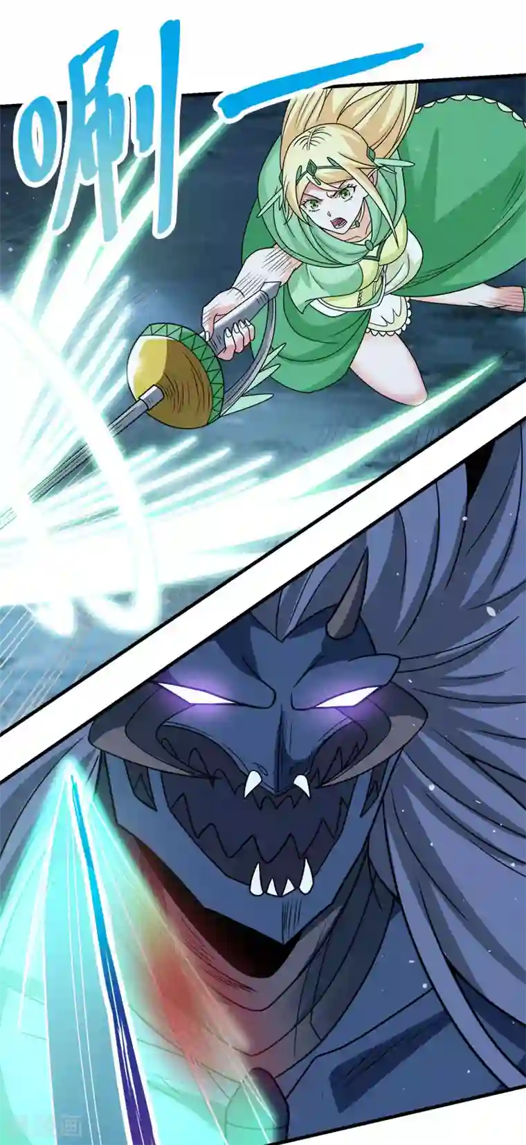 剑舞第53话 激战噬骨者