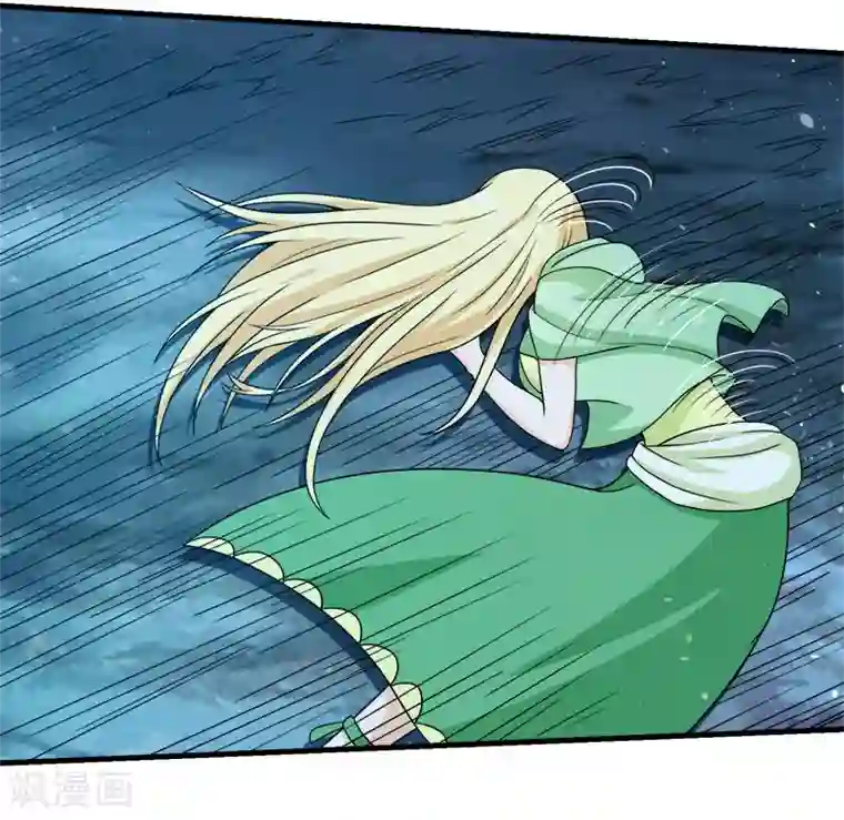 剑舞第53话 激战噬骨者