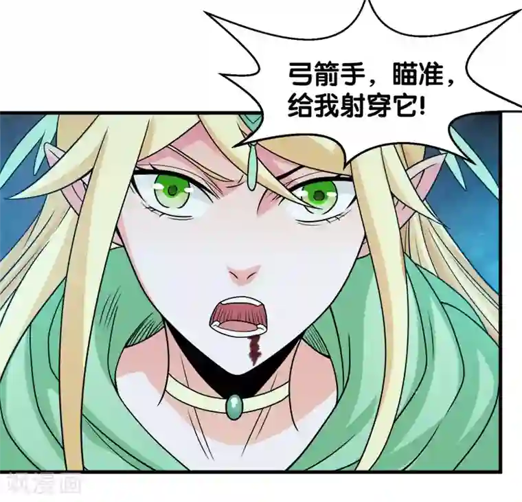 剑舞第53话 激战噬骨者