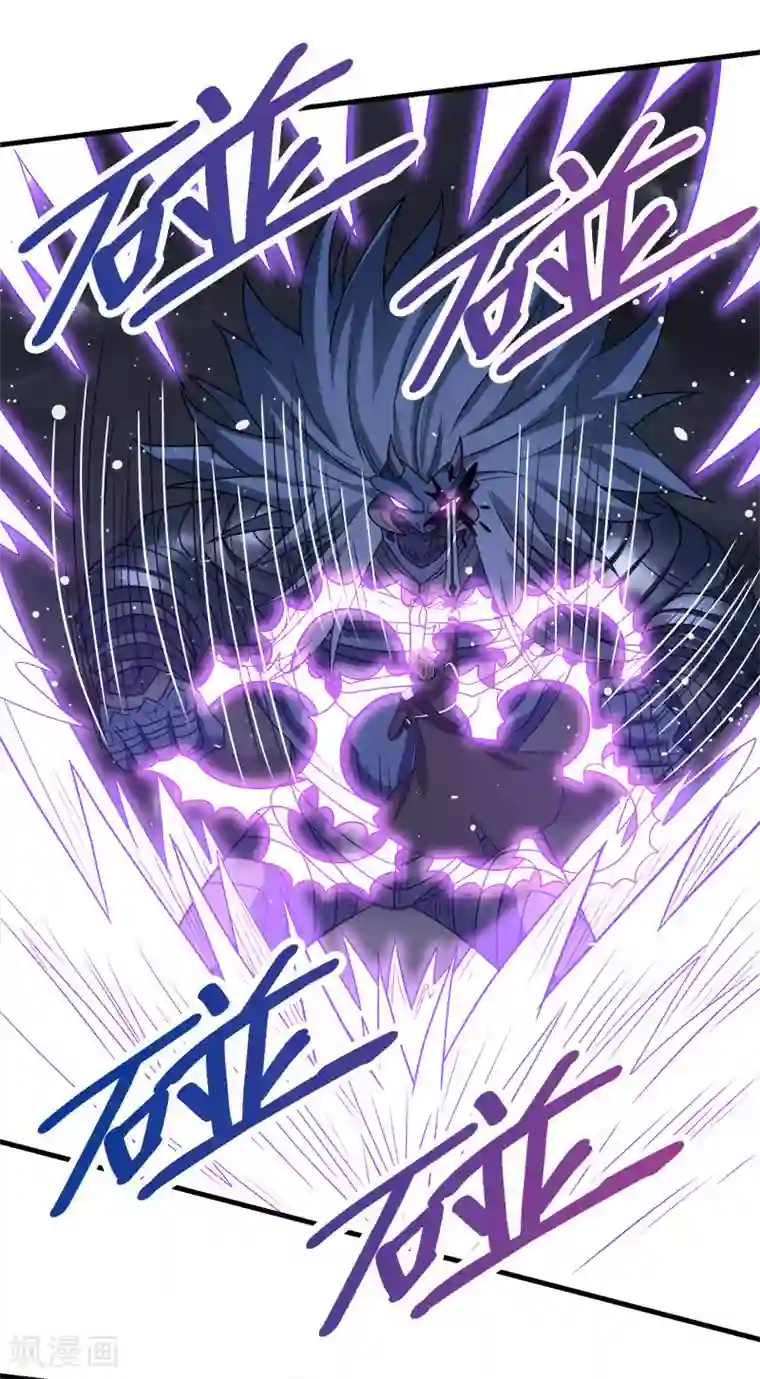 剑舞第53话 激战噬骨者