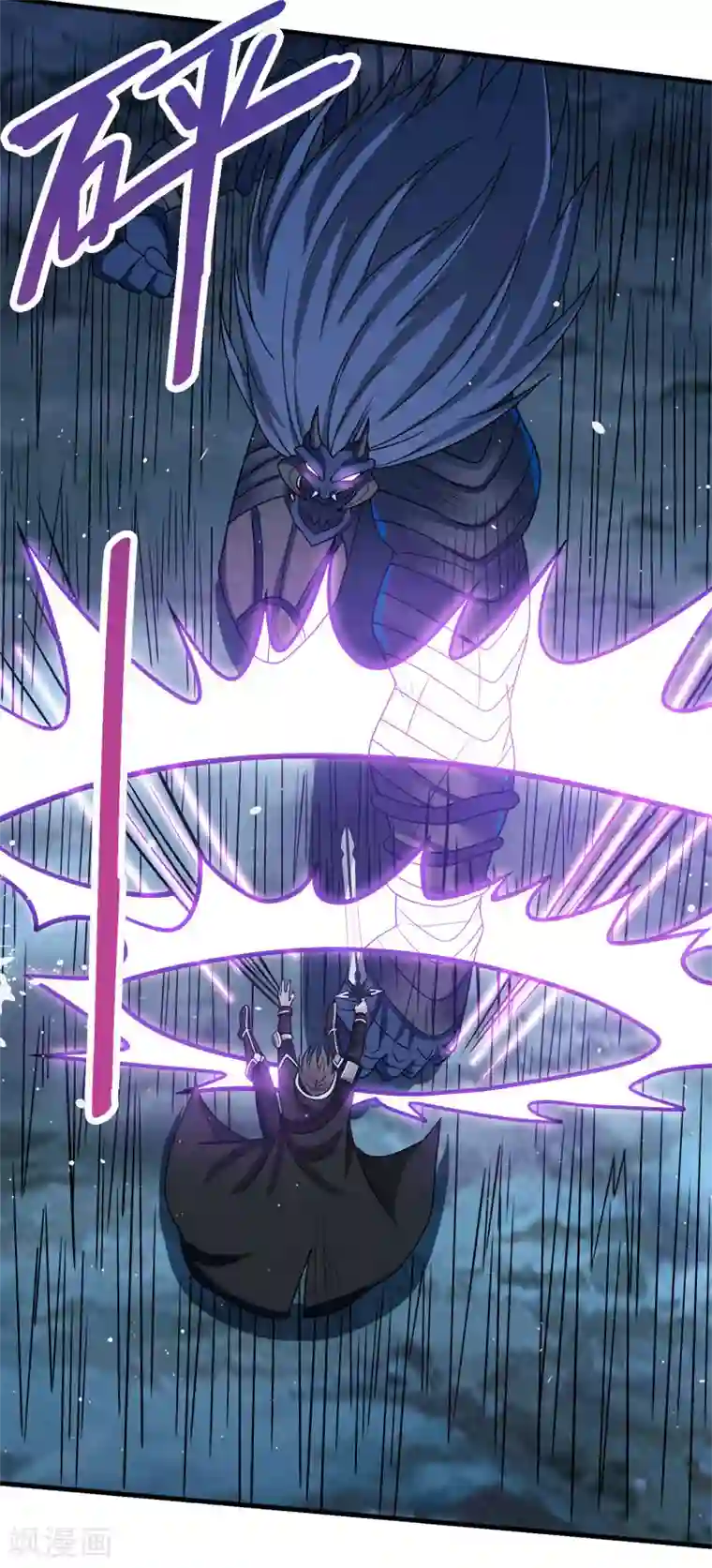 剑舞第53话 激战噬骨者