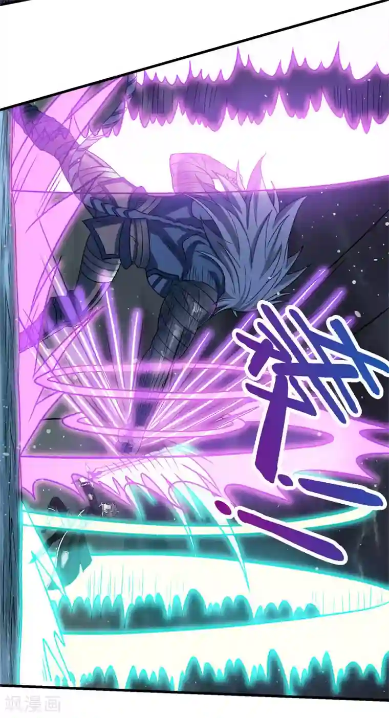 剑舞第53话 激战噬骨者