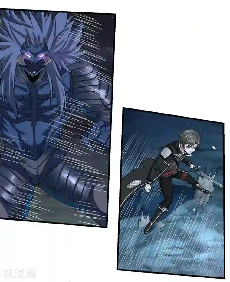 剑舞第53话 激战噬骨者