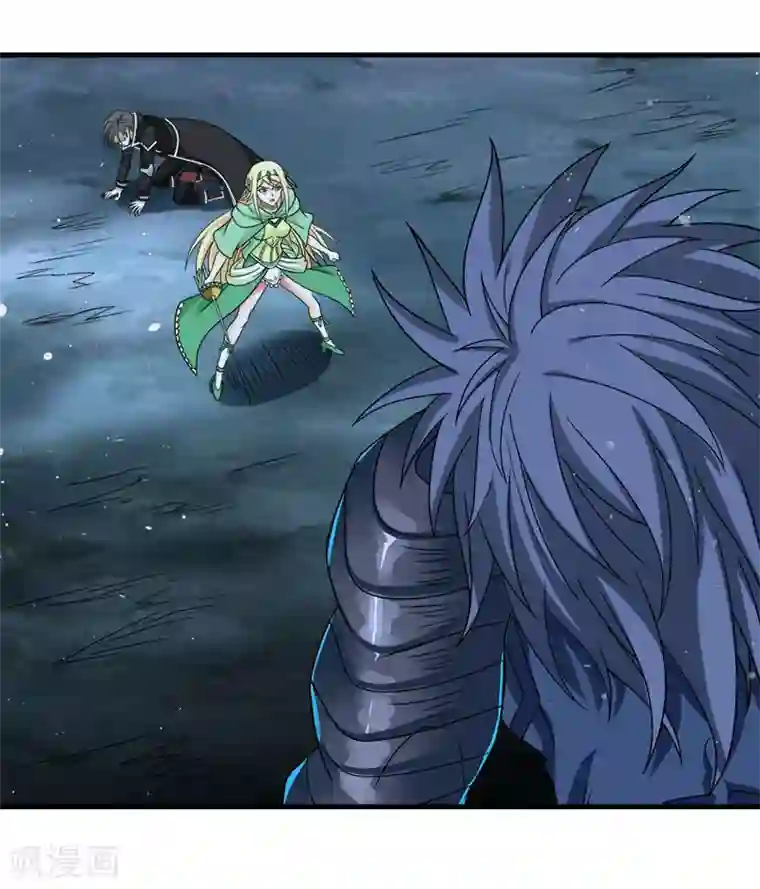 剑舞第54话 随风无形