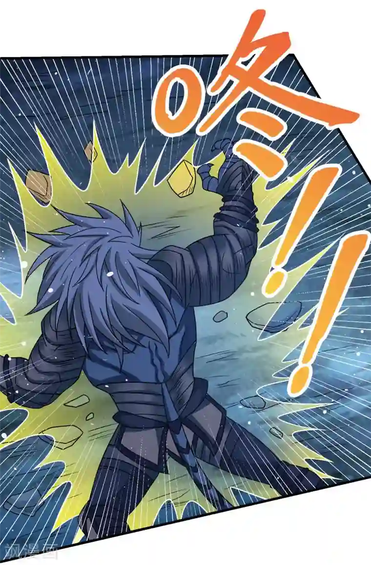 剑舞第54话 随风无形